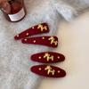 New Year Red Woolen Small Horse Star Hairpin for Girls with Sweet Forehead and Frizzy Hair BB Clip