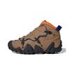 Radlander EQT Cardboard Unisex Sneakers Brown Brown-Desert Dove-Grey IE6124