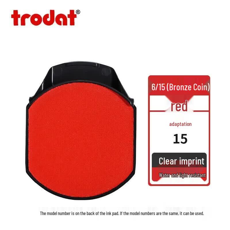 Trodat Self-Inking Stamp Replacement Ink Pad