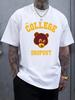 "The College Dropout" Graphic T-shirt - Casual Crew Neck