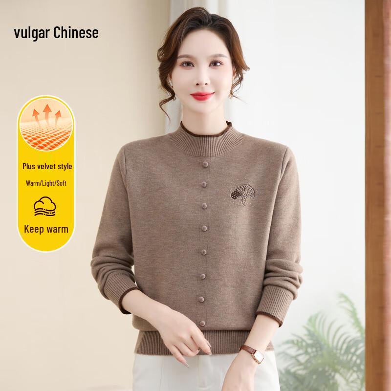 Women s Plush Thick Warm Knitted Sweater XL