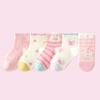 5Pairs Fashion Ruffle Baby Cotton Socks Autumn Spring Cute Toddle Short Tube Socks Sweet Mid-calf Newborn Socks Children