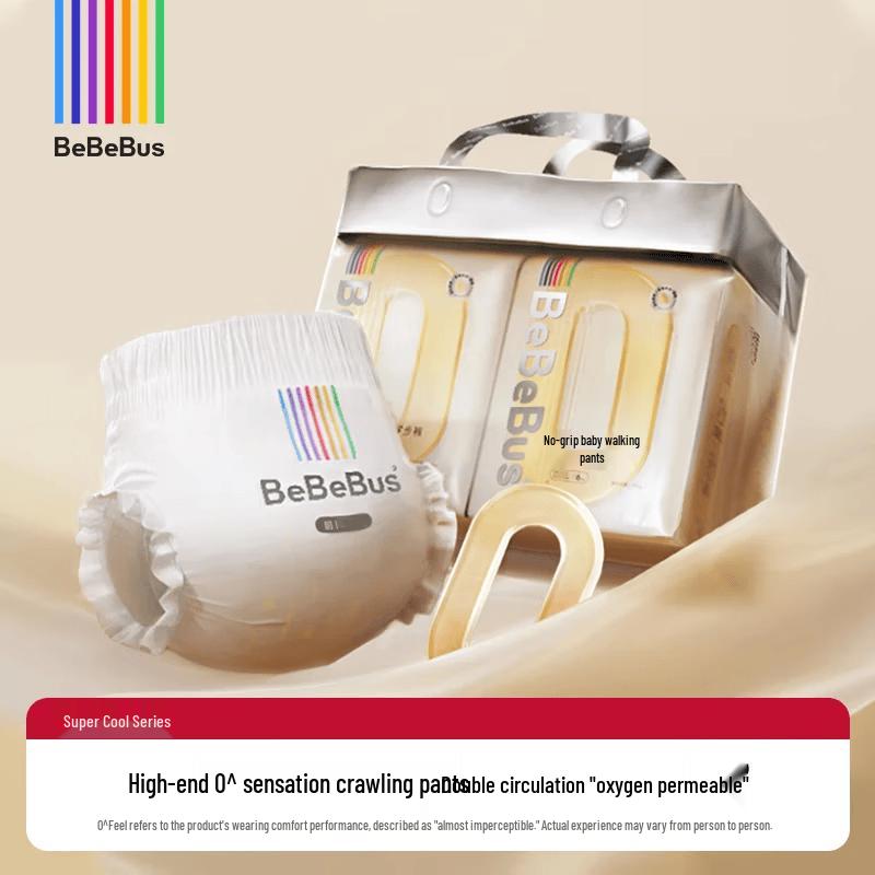 Bebebus Ultra Pants Pull-Up Diapers