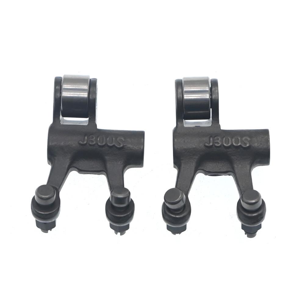 

Rocker Arm for PIAGGIO NEXUS 250/300 Motorcycle Engine None