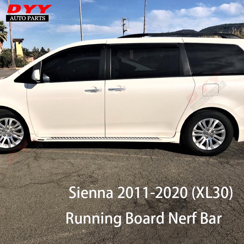 Custom Side Steps for 2011-2020 Toyota Sienna Foot Pedals