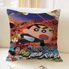 C-Crayon S-Shin-chan Pillow Cushion Cover Pillowcase Living Room Sofa Home Decor Customized