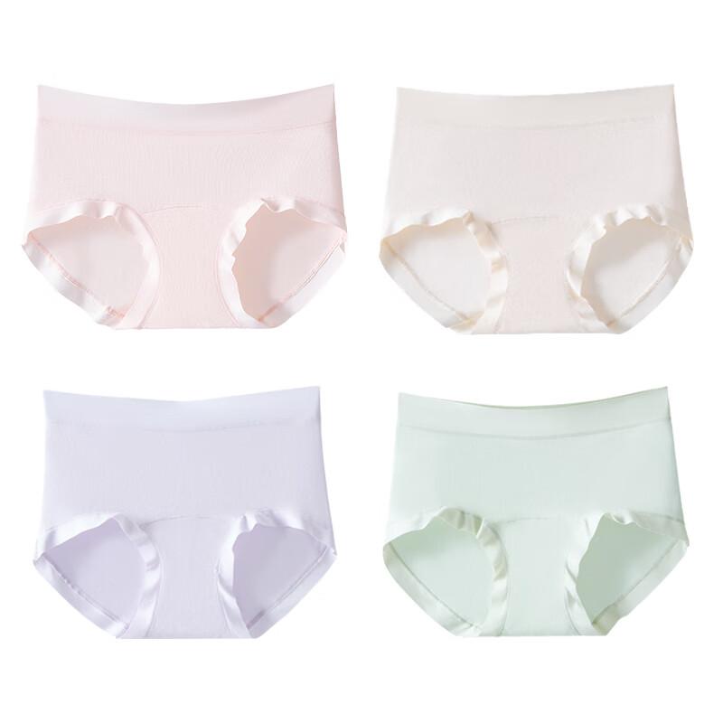 Yiershuang [10A Antibacterial] Women's Underwear, Pure Cotton Crotch, Mid-Rise, Seamless, Comfortable, Breathable, Class A Baby Cotton Shorts