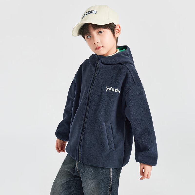Dododo Boys  Soft Fleece Hooded Jacket 110