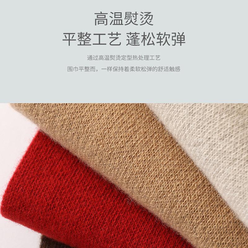 

New 100% pure wool Korean small scarf female college student fashion versatile wool warm couple scarf scarf Above 175cm кавовий