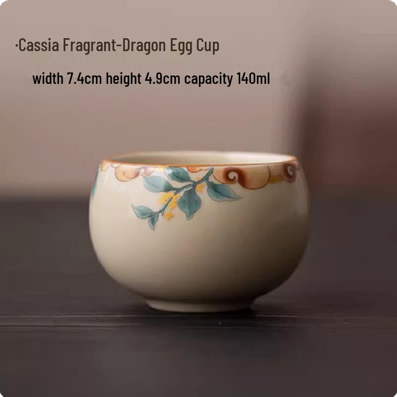 Shangqi Creative Ceramic Kung Fu Tea Cup Set
