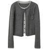Sancai 2025 Winter Faux Two-Piece Knit Cardigan