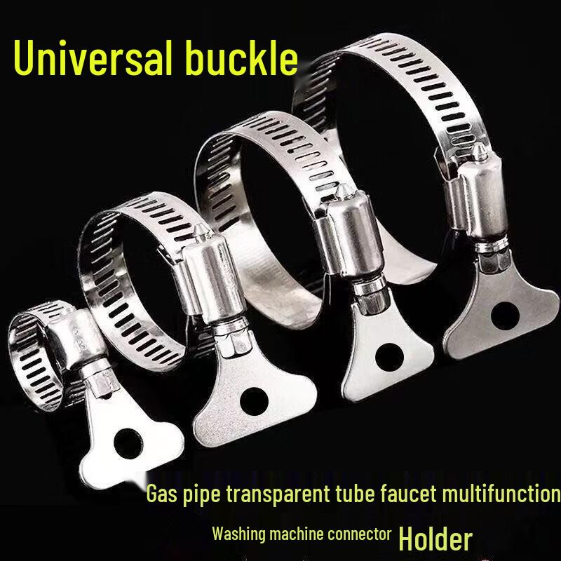 Ally Universal Stainless Steel Gas Pipe Clamp with Handle