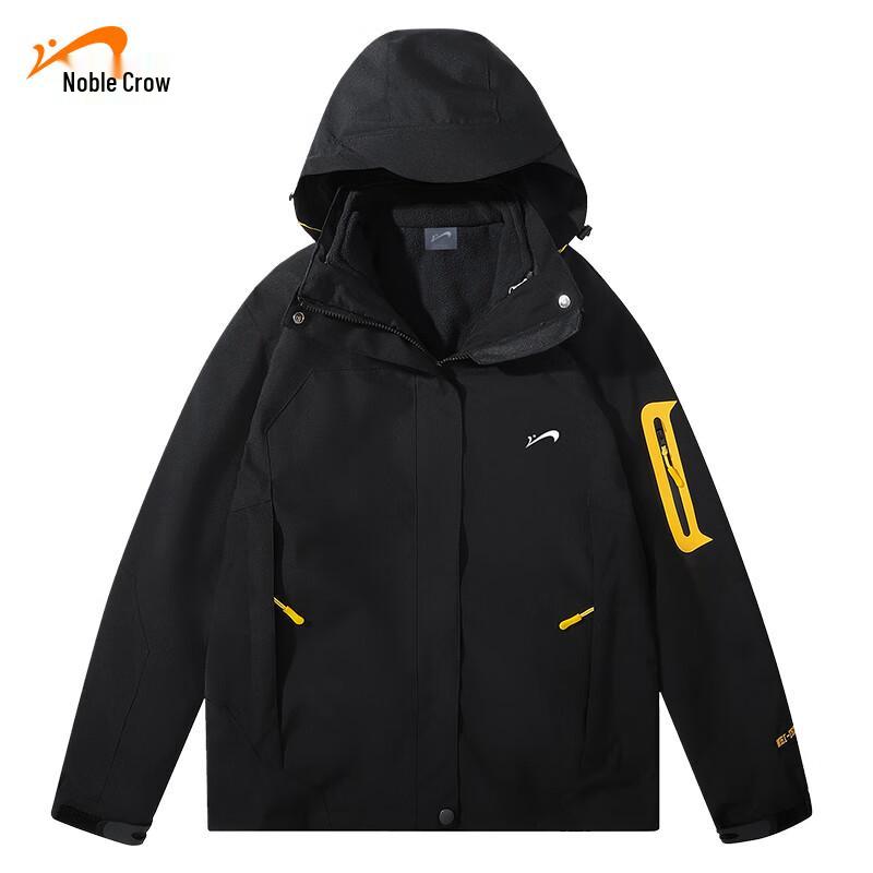 Guirenniao Unisex 3-in-1 Workwear Jacket