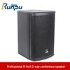 Runpu RP-YX8-110W Professional 8-inch 2-Way Passive Conference Speaker (CN Version)