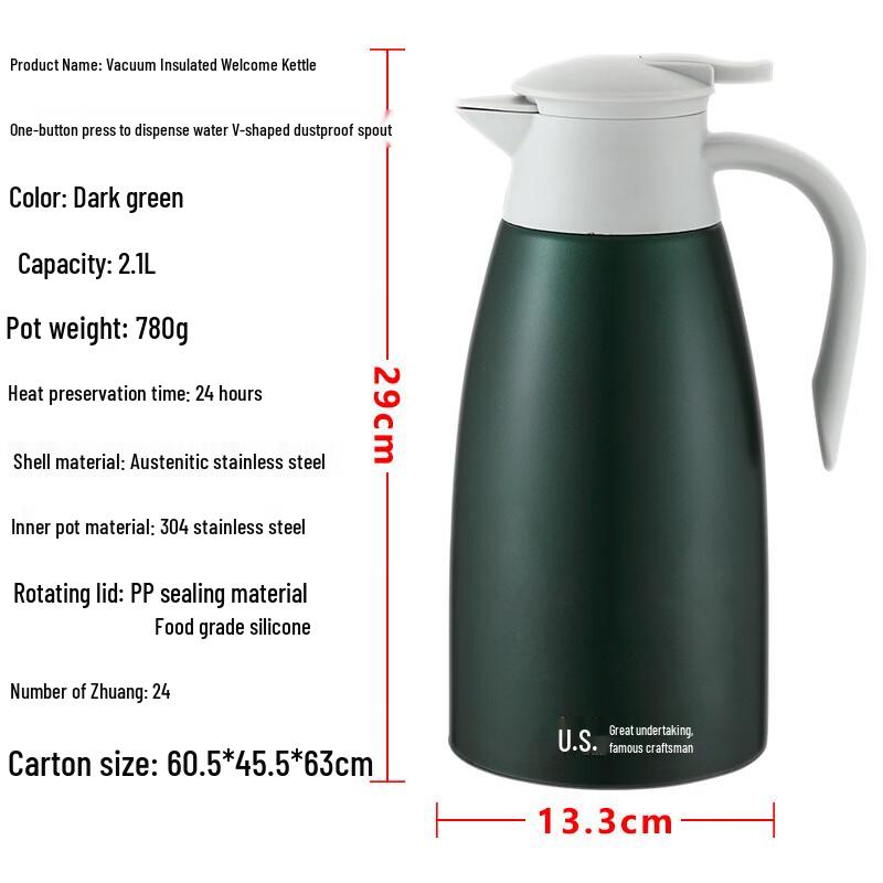 Meichuyi Stainless Steel Vacuum Insulated Thermos Coffee Pot