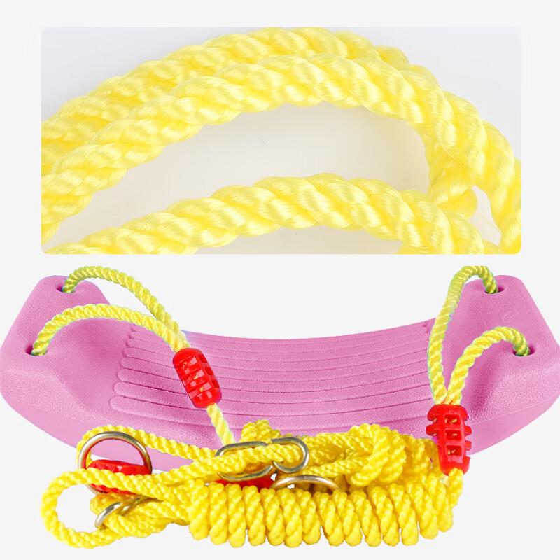 Hongdeng Kids Swing Seat