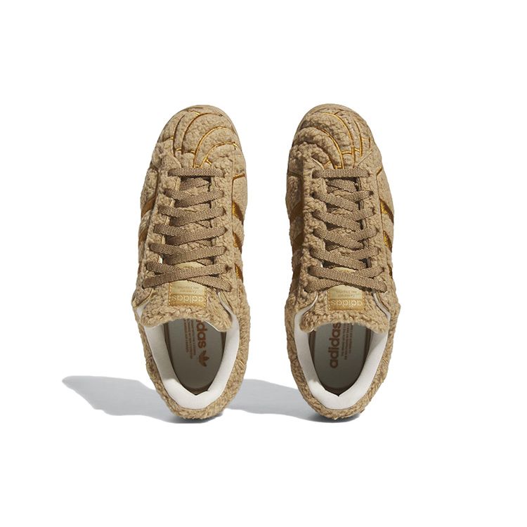 adidas Superstar Concha Pack - Chocolate Men Sneakers Tan Cardboard Mesa ID1636