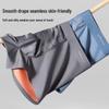 Miiow Men's Breathable Ice Silk Boxer Briefs