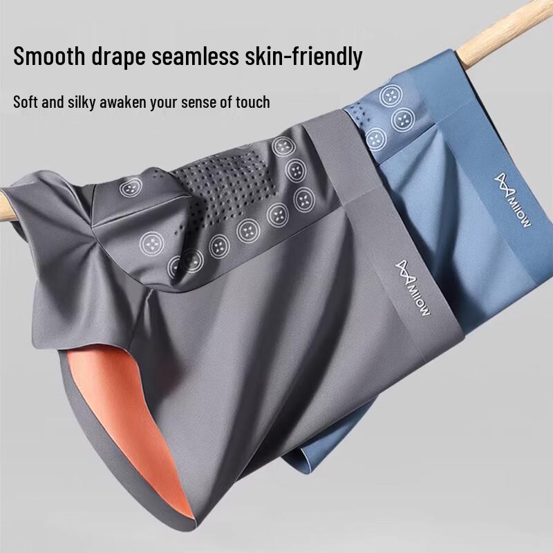 Miiow Men's Breathable Ice Silk Boxer Briefs
