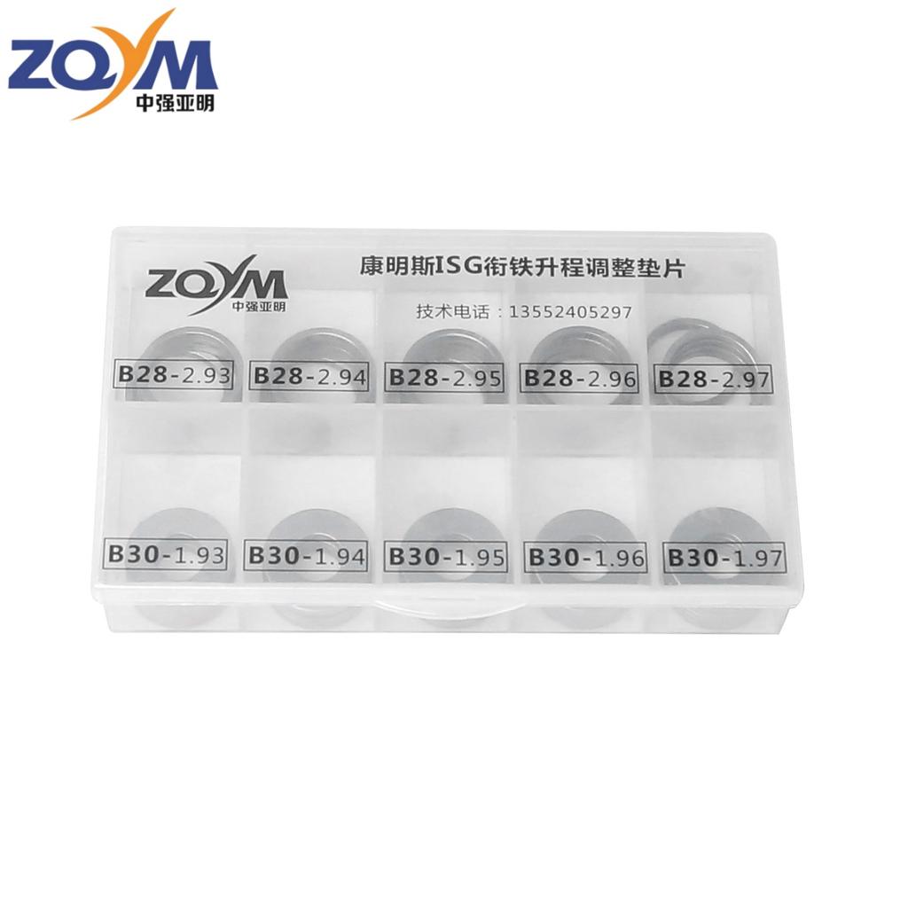 ZQYM Factory Injector Calibration Shims Armature Lift Adjustment Magnetic Gasket for Cummins ISG Fuel Injector