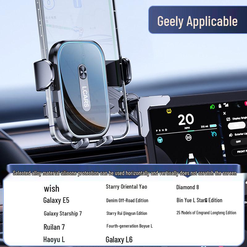 2025 Mobile Phone Car Mount: Center Console Display Screen Navigation Holder