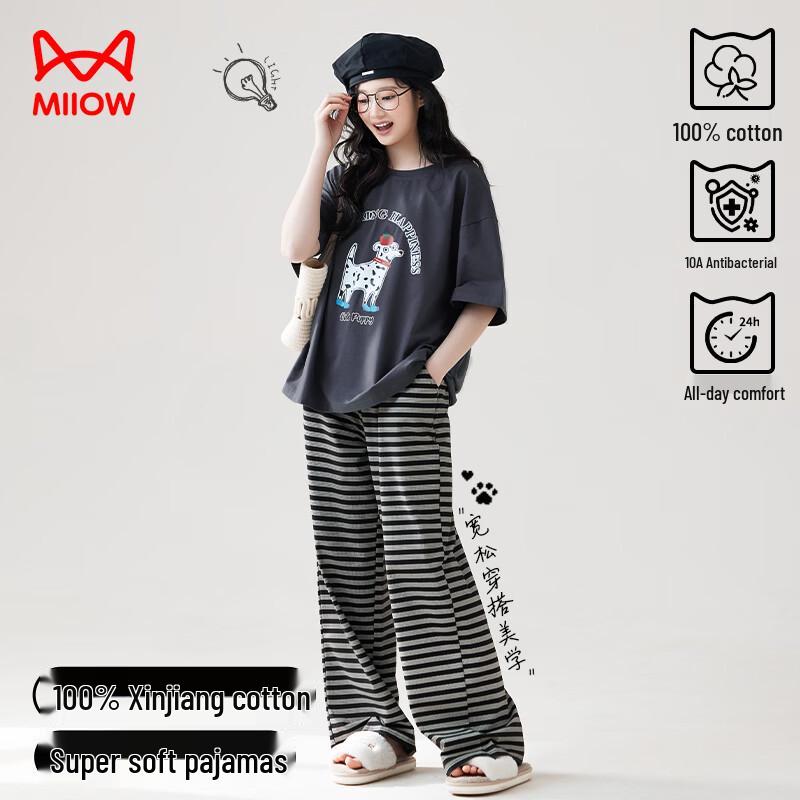 MiiOW Women s Casual Loungewear Set XL