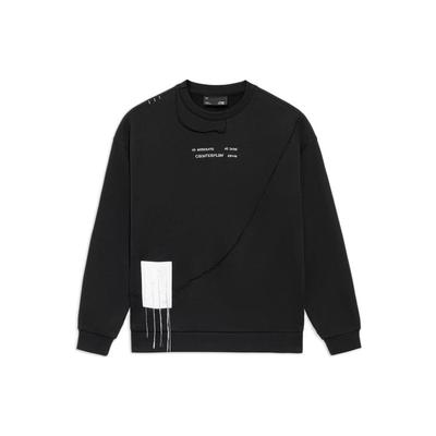 Cf Sports Life Series Wu Hua Tian Bao - Six Utensils Qiong Yao Letter Embroidery Loose Crew Neck Sweater Men Top Black AWDS595-2