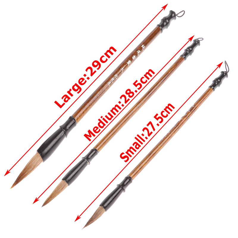3Pcs/Lot Excellent Quality Chinese Calligraphy Brushes Pen For Writing Brush