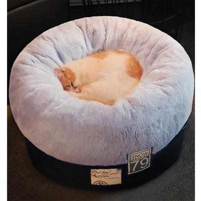 Hoopet Cat Bed Bench For Cats Soft Material House For Cat Nest