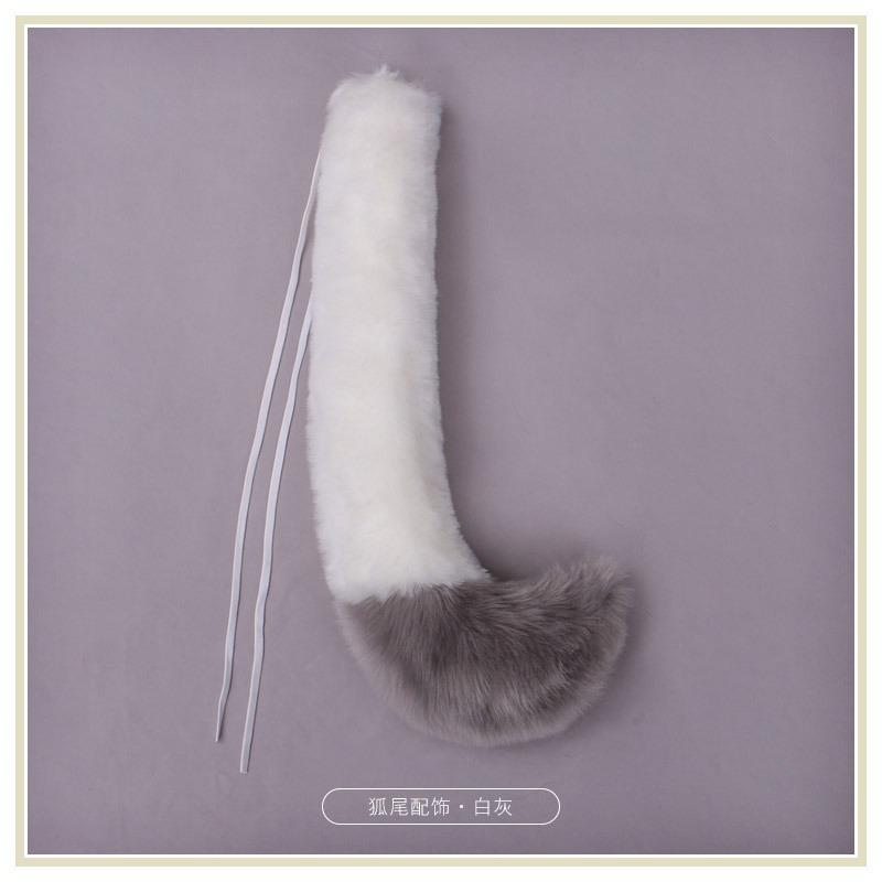 A Plush Beast Tail Cute Fashion Accessories Fox Tail Waist Comics Party Cosplay Dress Up