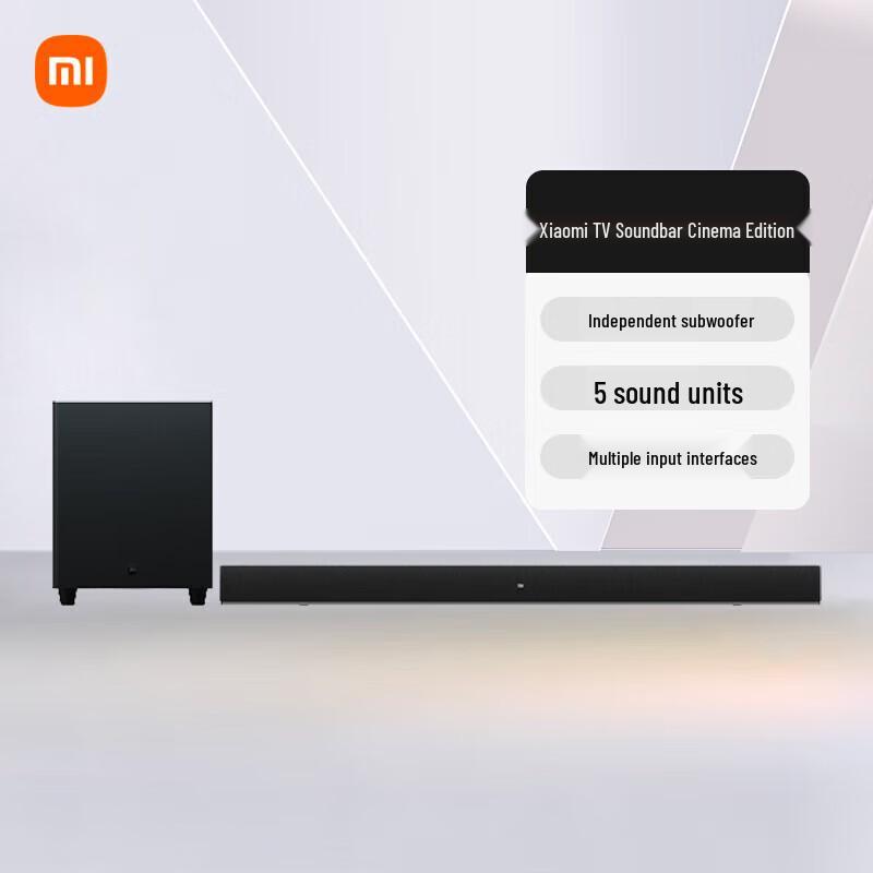 

Xiaomi MI TV Speaker Cinema Edition with Subwoofer