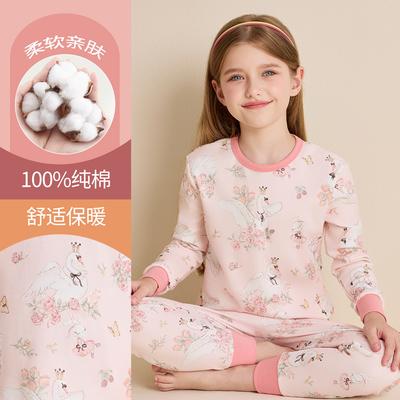 Girls' Thermal Underwear Set, Long Base Layer Top and Pants for Fall Winter