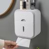 Wall-Mounted Waterproof Toilet Paper Holder & Storage Rack, Punch-Free Installation.