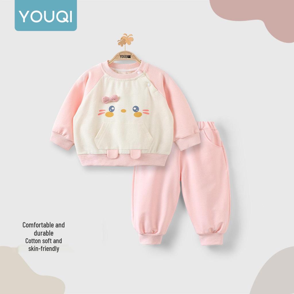 Youqi Girls' Autumn Set: Long Sleeve Hoodie Jacket & Sweatpants