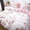 100% Cotton Simple Style 4-Piece Bedding Set for 1.8m Bed
