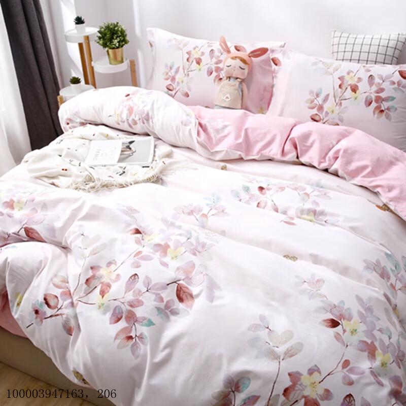100% Cotton Simple Style 4-Piece Bedding Set for 1.8m Bed