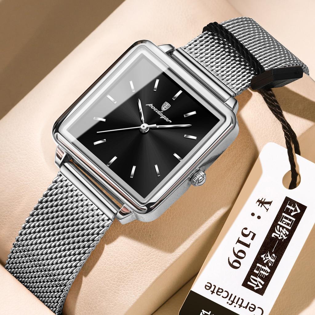 Swiss Ladies Square Watch Quartz Waterproof Fashion Jewelry For Casual Wear