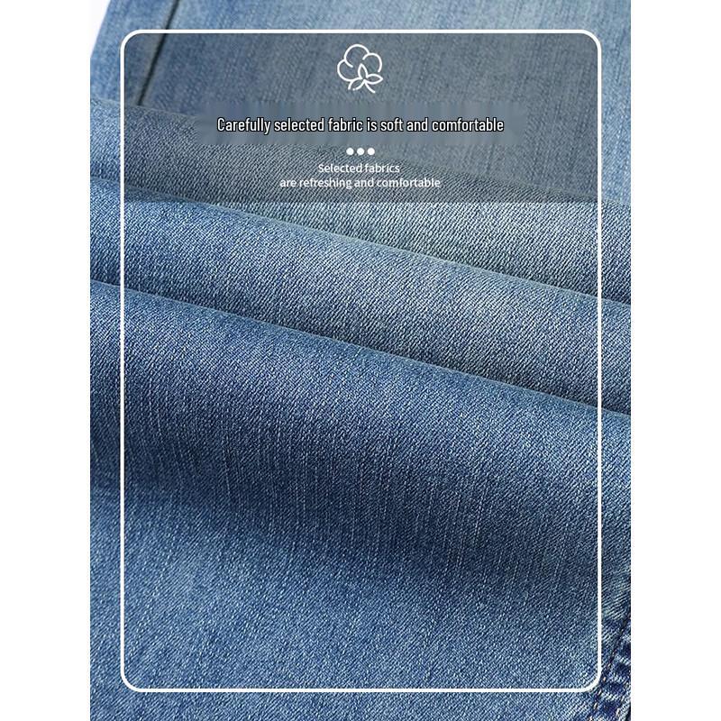 Men's Loose Fit Straight Leg Denim Jeans