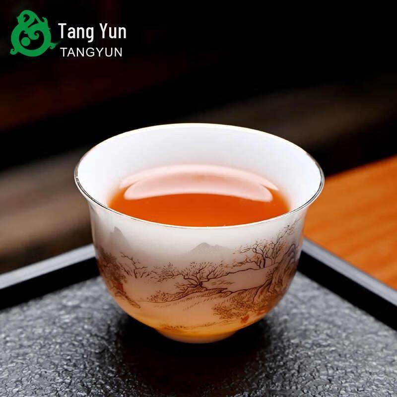 HANDUNYOU 11-Piece Ru Kiln Ceramic Tea Set