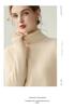 Women's 100% Cashmere High Neck Slim Fit Sweater for Autumn/Winter