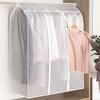 1Pc 3D Zipper Clothes Dust Cover Clothes Storage Wardrobe Suit Case Cover Home Organizer Bags Dress Suits Garment Bags for Clothes