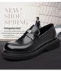 Men's Autumn/Winter Slip-on Derby Leather Shoes - Formal & Casual Soft Sole Loafers