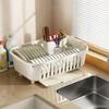 Countertop Dish Drying Rack, Kitchen Storage Rack, Household Dish And Bowl Storage Rack, Multi-functional Storage Basket, Draining Basket.