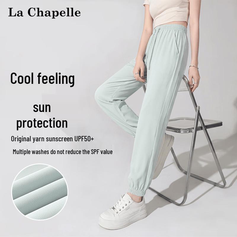 La Chapelle Women's UPF50+ Ice Silk Quick-Dry Casual Pants
