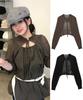 Porterna Used Bolero-Strickjacke - 3 Farben