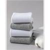 Men's Summer Pure Cotton Anti-odor and Sweat-absorbing Summer Short Socks, Black and White Sports Cotton Socks