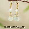 Sterling Silver Jade Earrings: Ancient-Inspired Women's Qipao Accessories with Peace Lock Design
