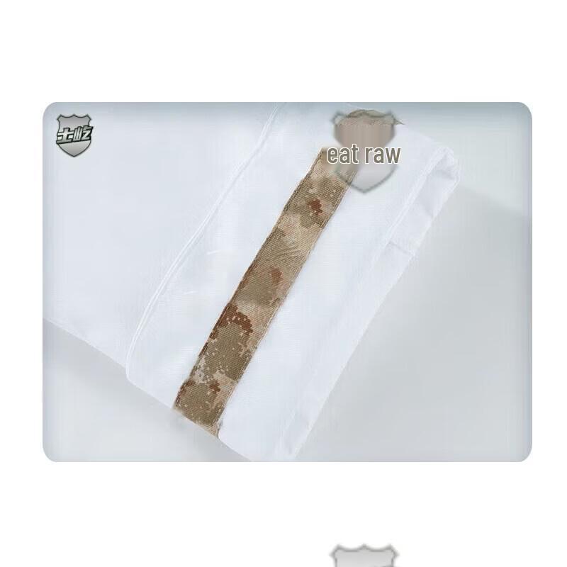 Shiyi Camouflage Short-Sleeved Work Uniform