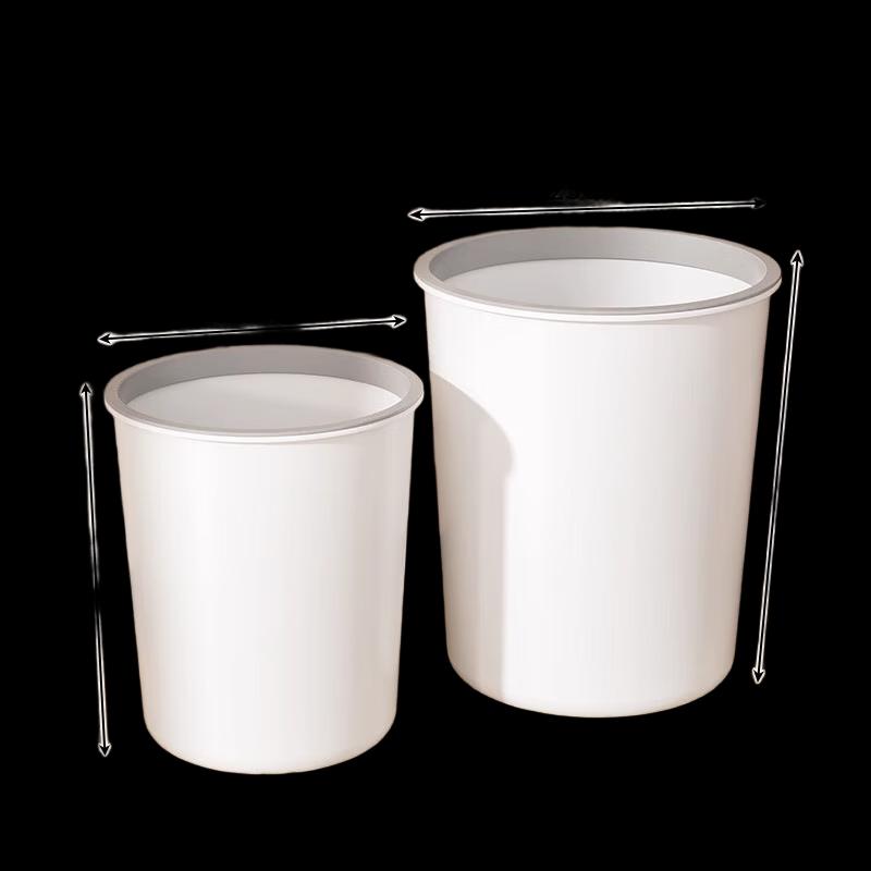 Household Waste Bin Set