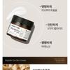 MEDIPEEL - Peptide-Tox Bor-Cream